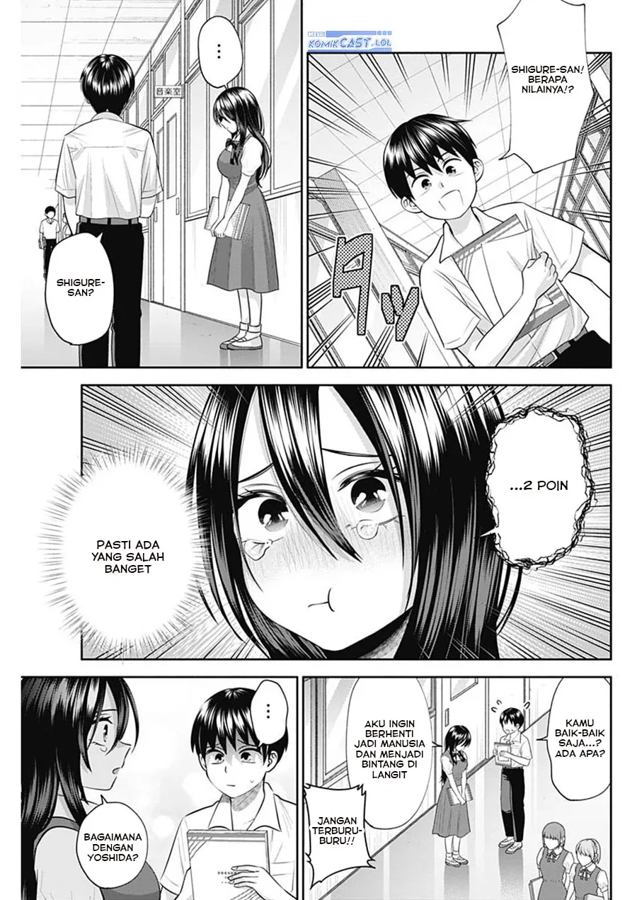 Halaman 14 — Youki ni Naritai Shigure-san Chapter 28