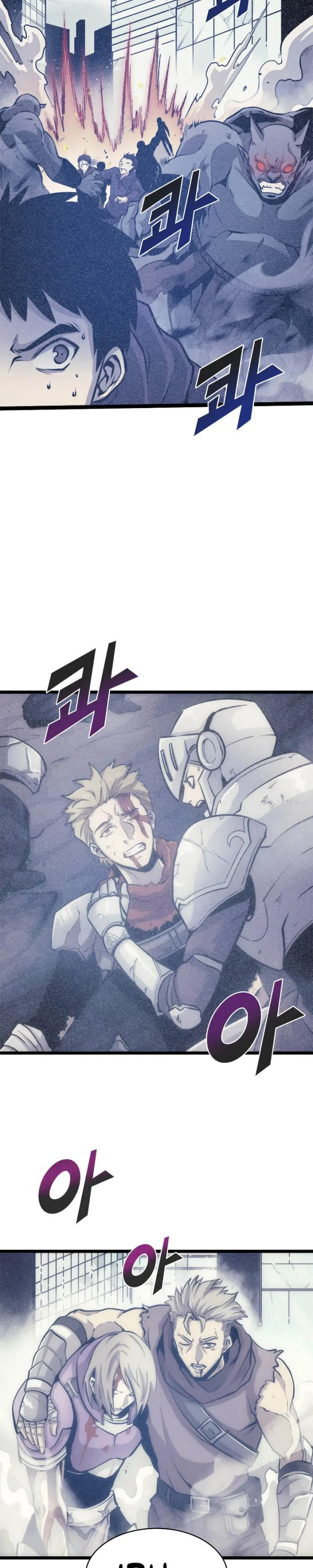 Halaman 33 — The Max Level Returner Chapter 147