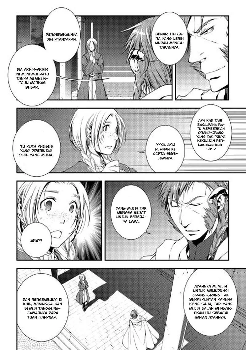 Halaman 3 — World Customize Creator Chapter 17