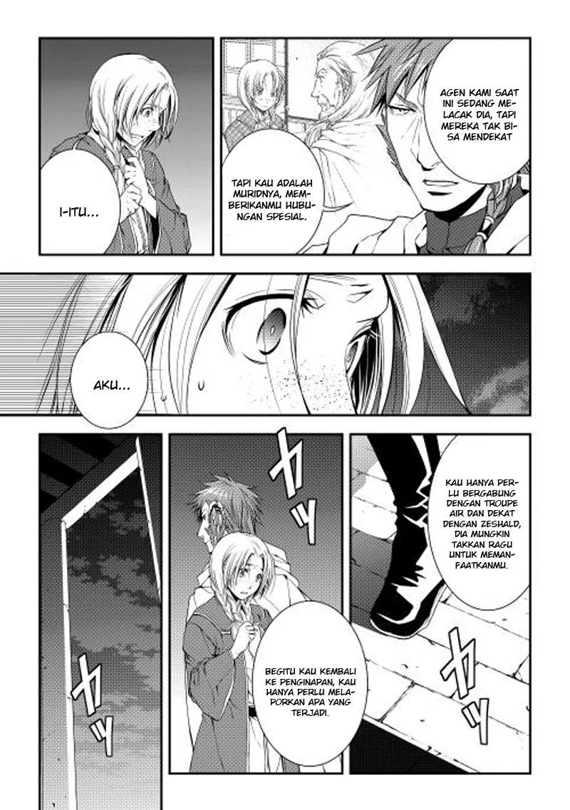 Halaman 4 — World Customize Creator Chapter 17