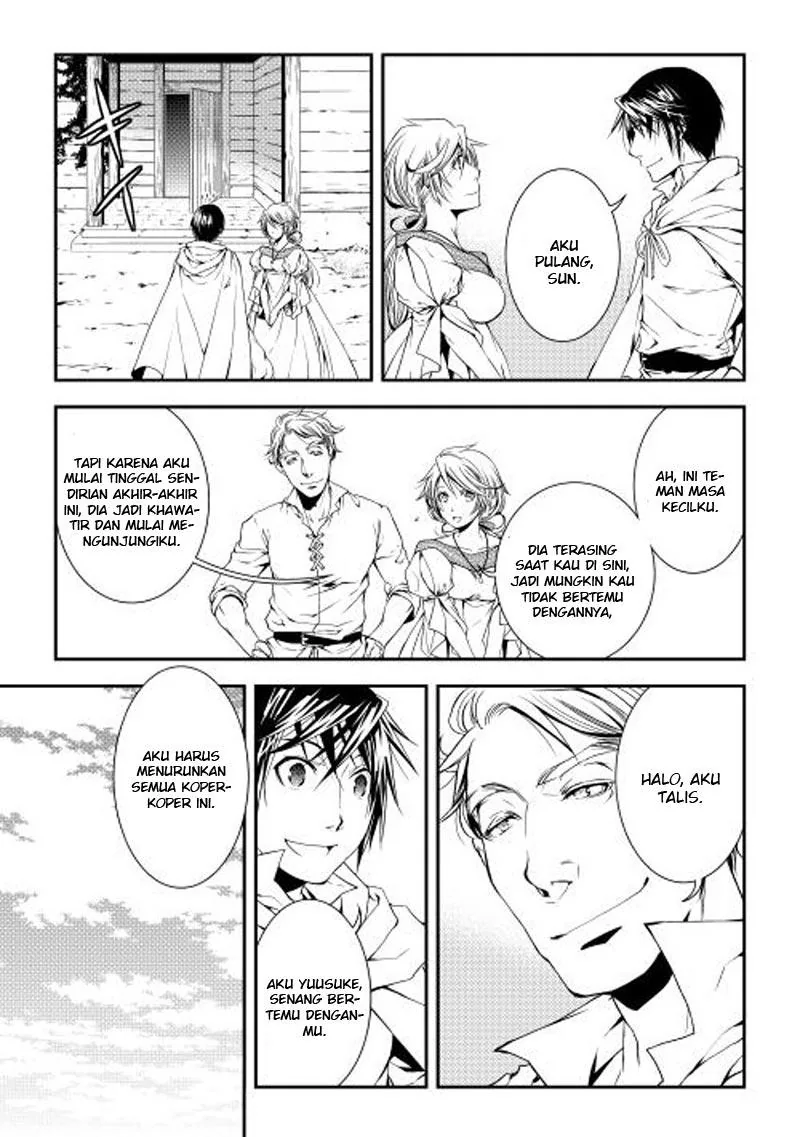 Halaman 6 — World Customize Creator Chapter 17