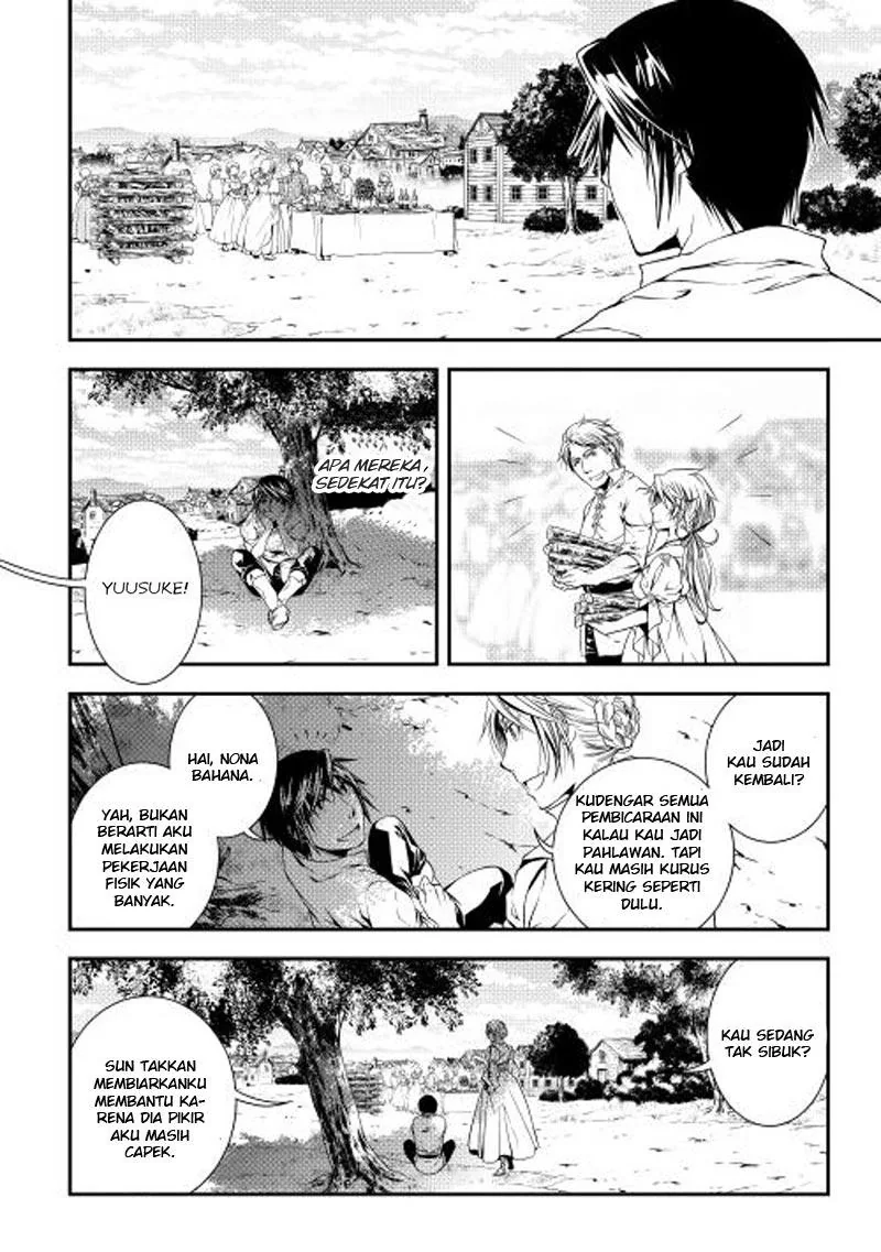 Halaman 9 — World Customize Creator Chapter 17