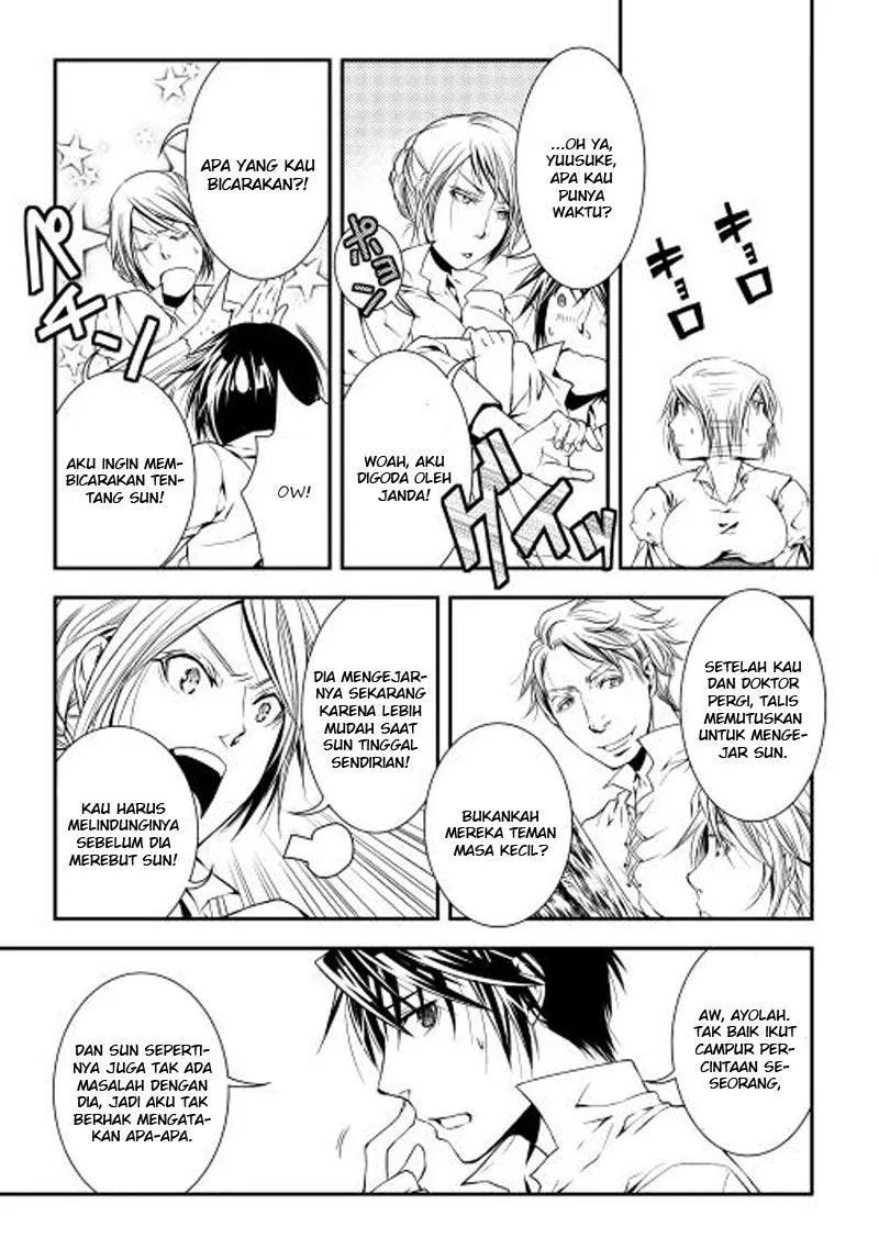 Halaman 10 — World Customize Creator Chapter 17