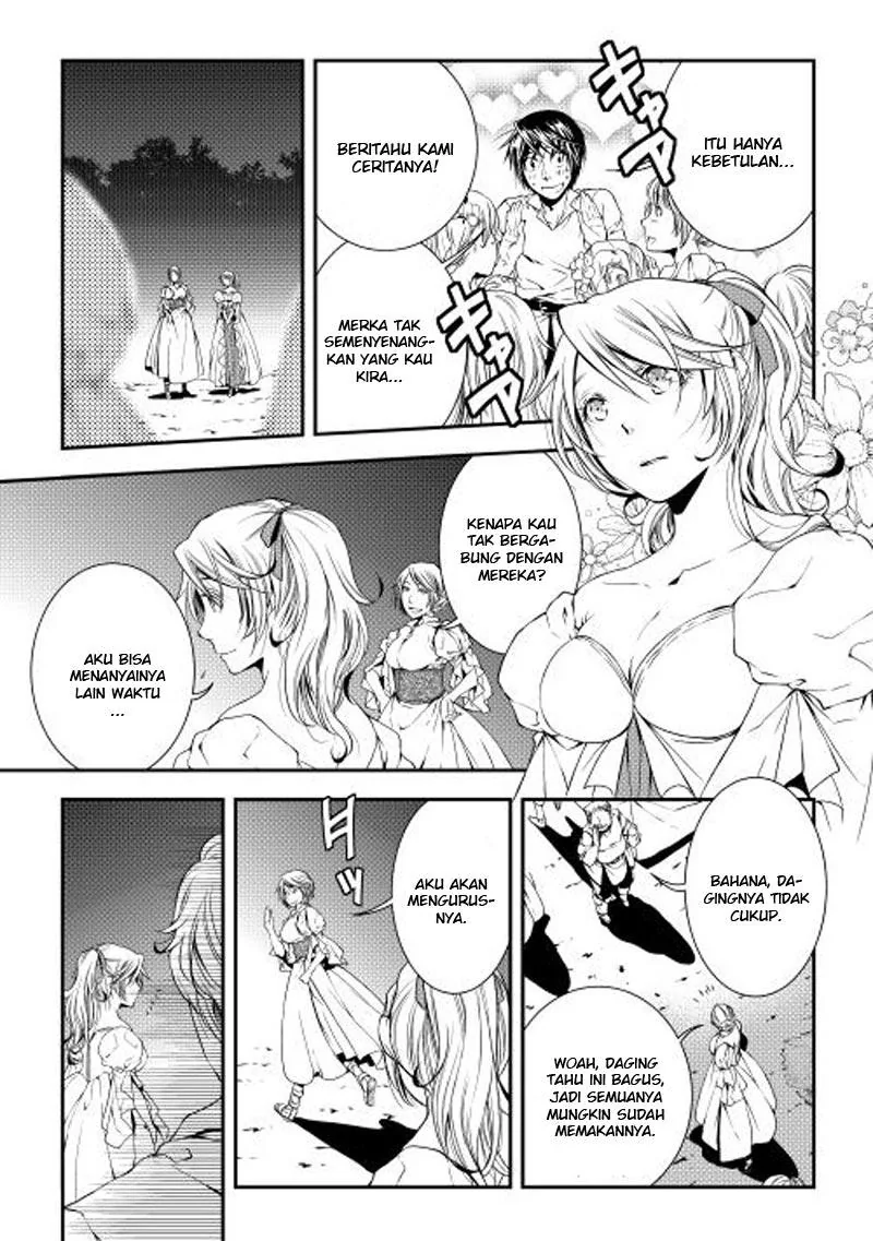 Halaman 14 — World Customize Creator Chapter 17