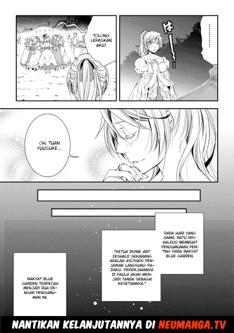Halaman 20 — World Customize Creator Chapter 17