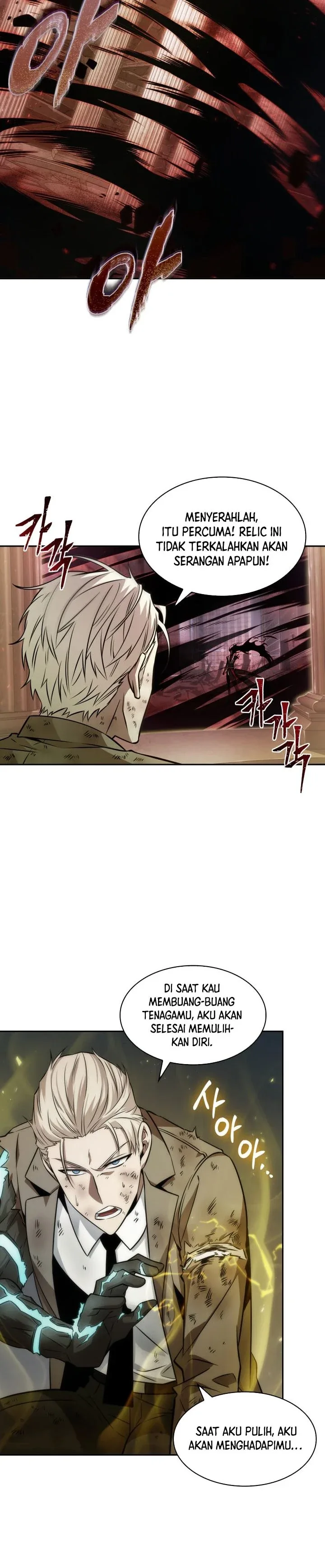 Halaman 15 — Tomb Raider King Chapter 355