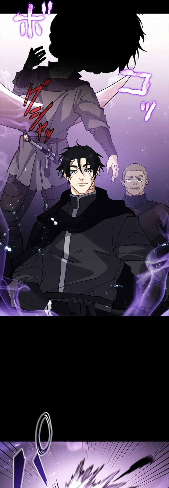 Halaman 7 — White Dragon Duke: Pendragon Chapter 22