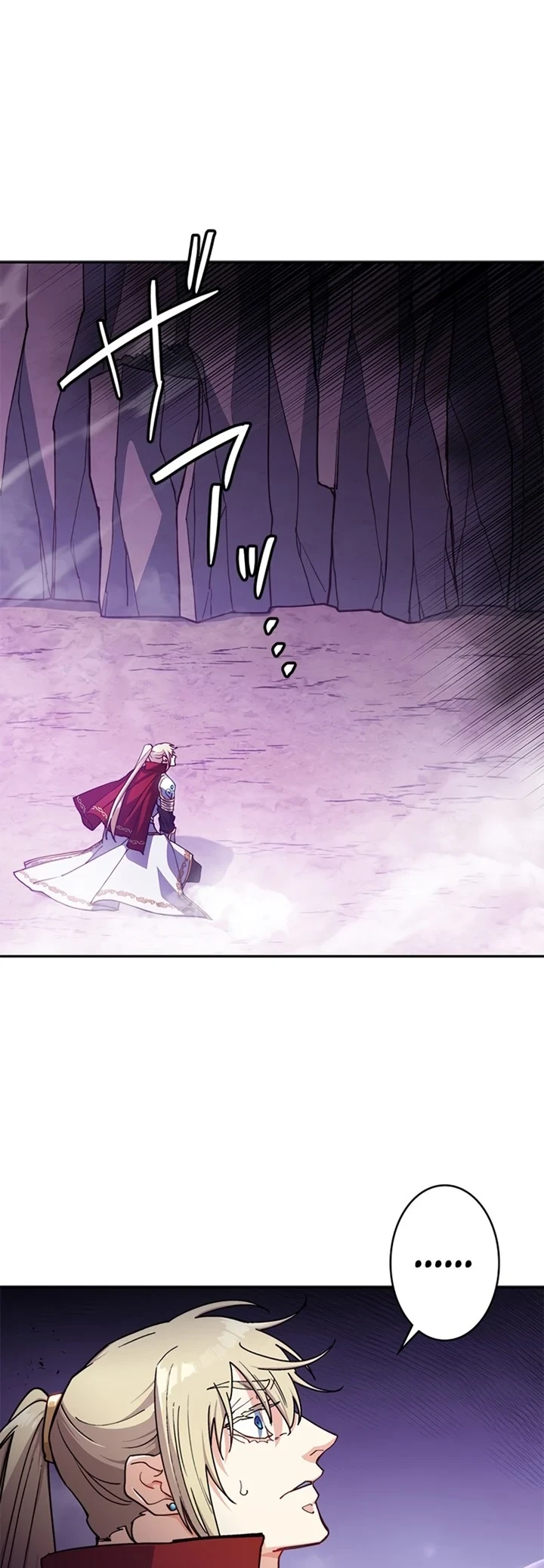 Halaman 23 — White Dragon Duke: Pendragon Chapter 22