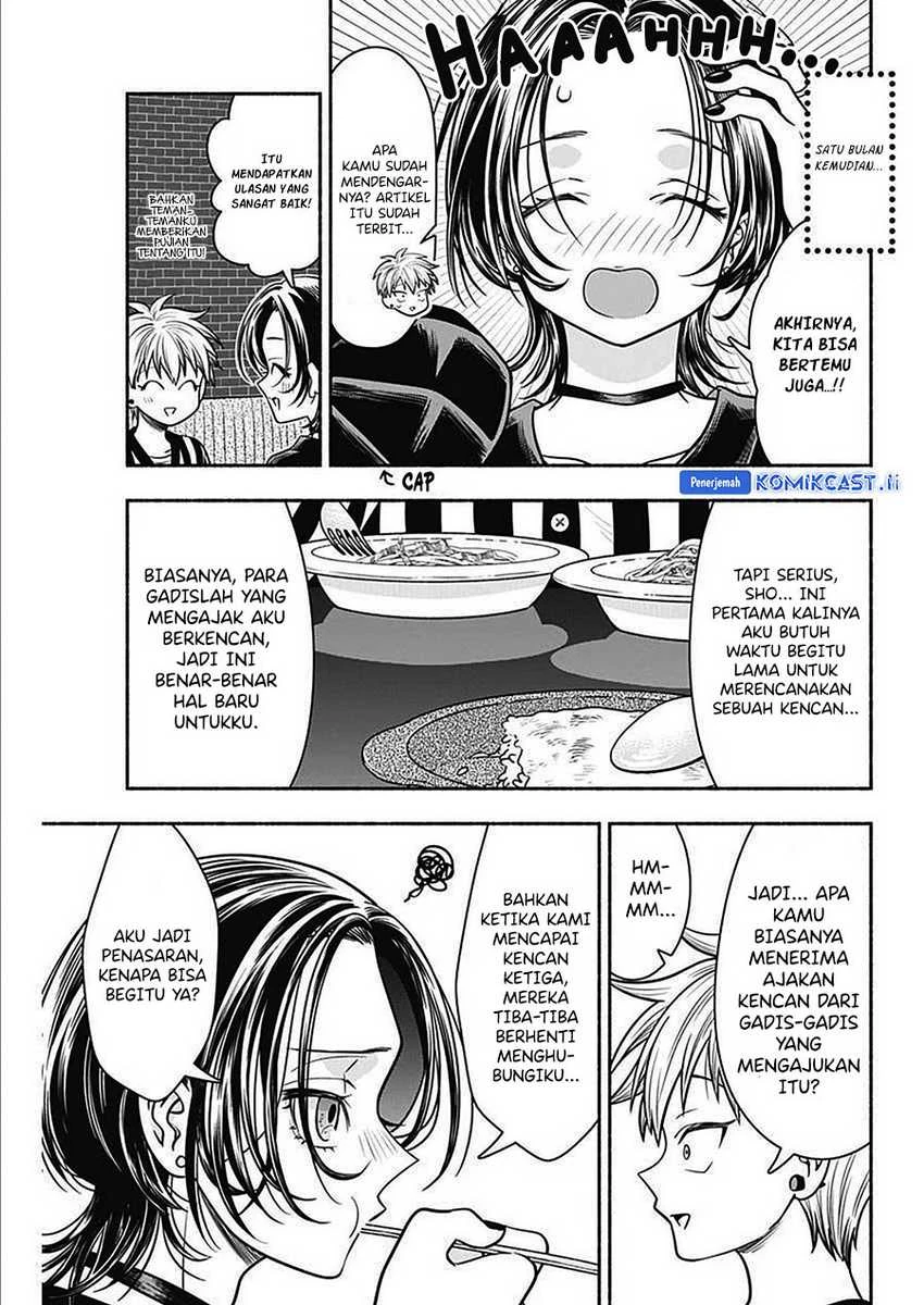 Halaman 6 — Marriage Gray Chapter 47