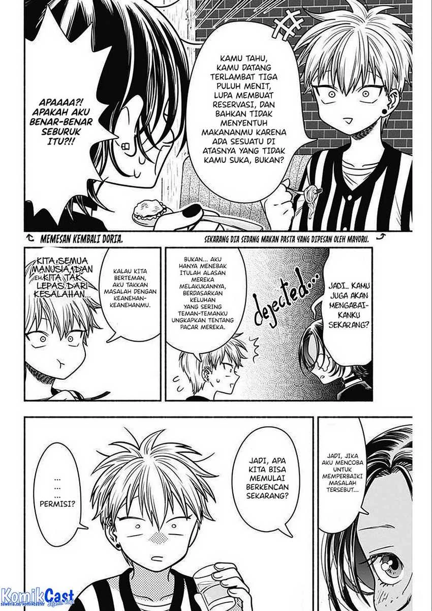 Halaman 7 — Marriage Gray Chapter 47