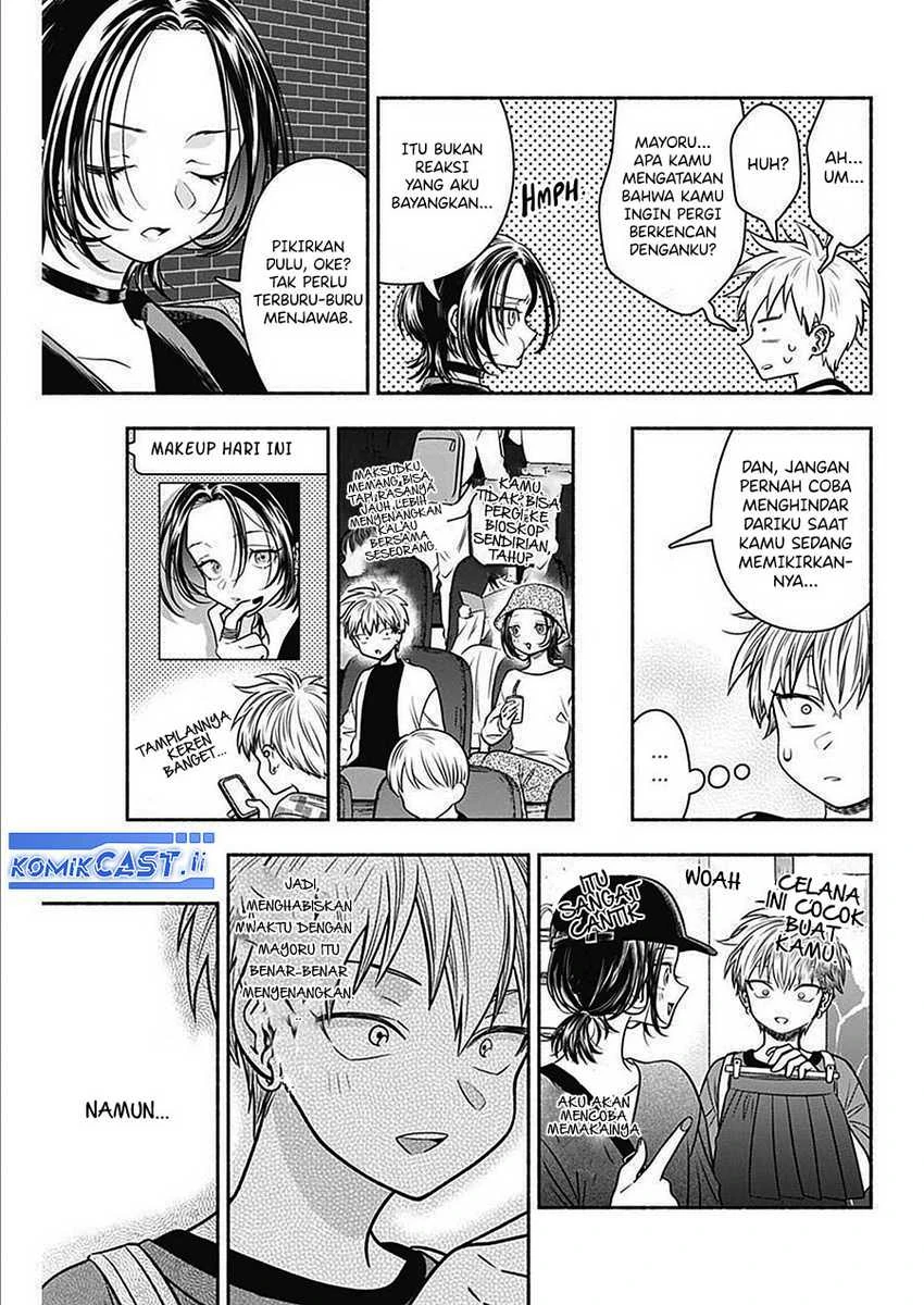 Halaman 8 — Marriage Gray Chapter 47