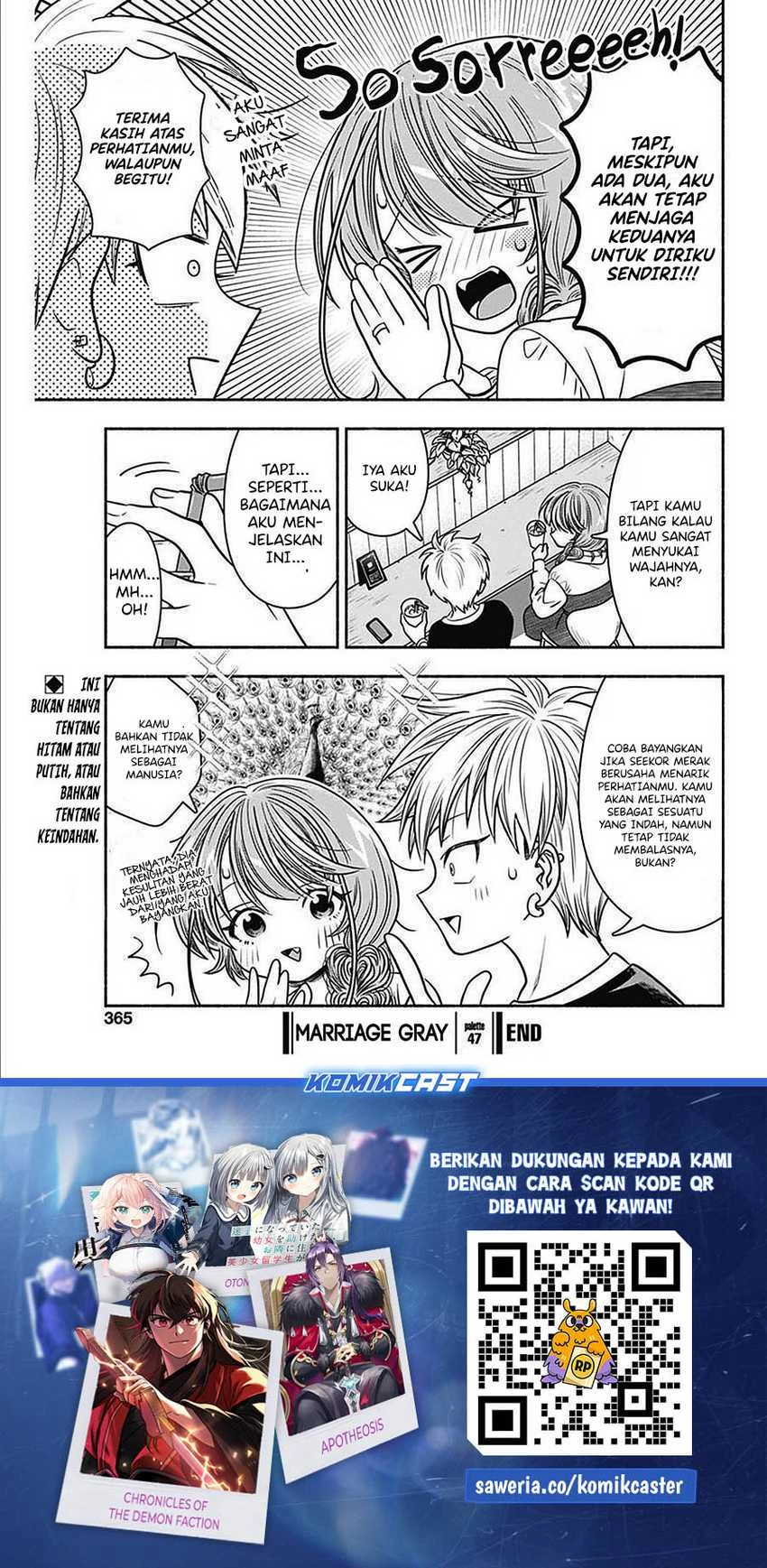 Halaman 10 — Marriage Gray Chapter 47