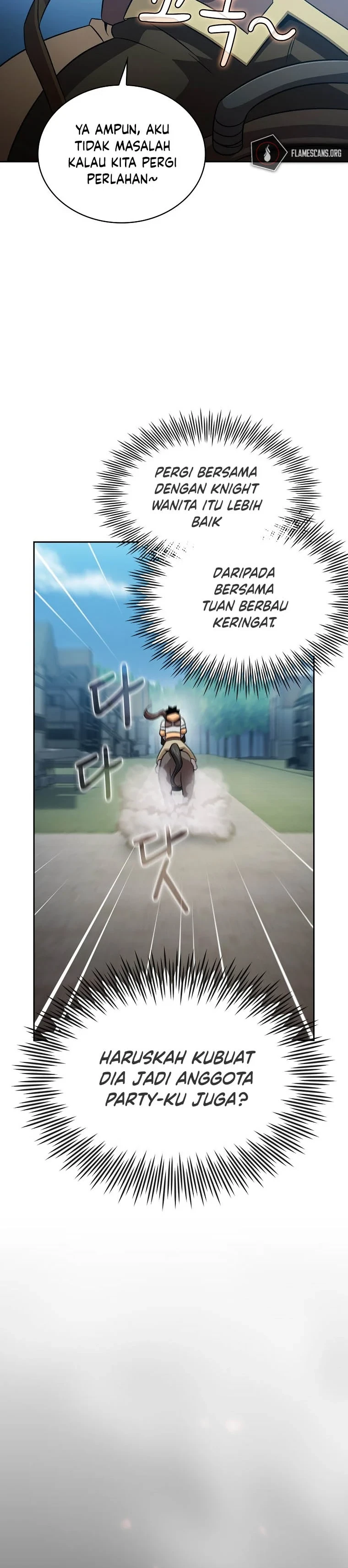 Halaman 33 — Is This Hero for Real? Chapter 59