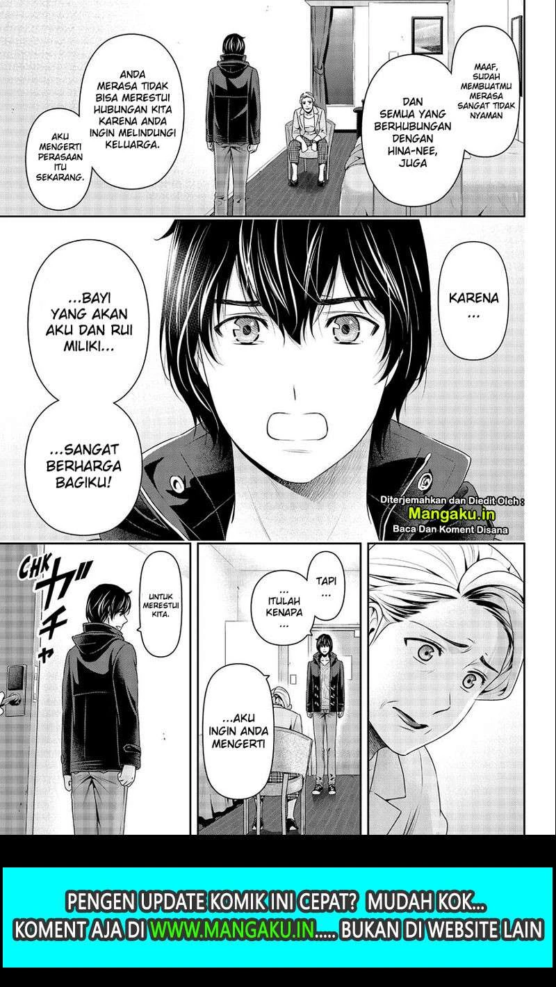 Halaman 12 — Domestic na Kanojo Chapter 262