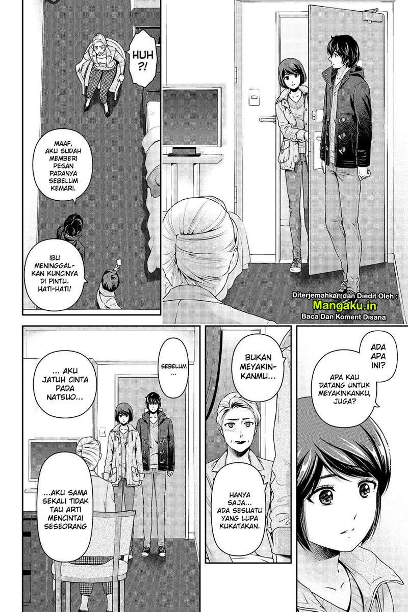 Halaman 13 — Domestic na Kanojo Chapter 262