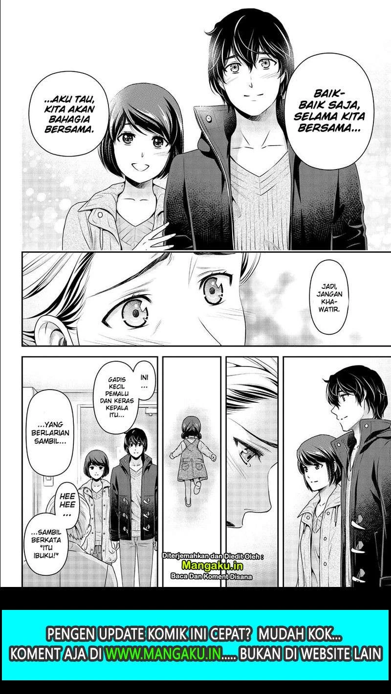 Halaman 15 — Domestic na Kanojo Chapter 262