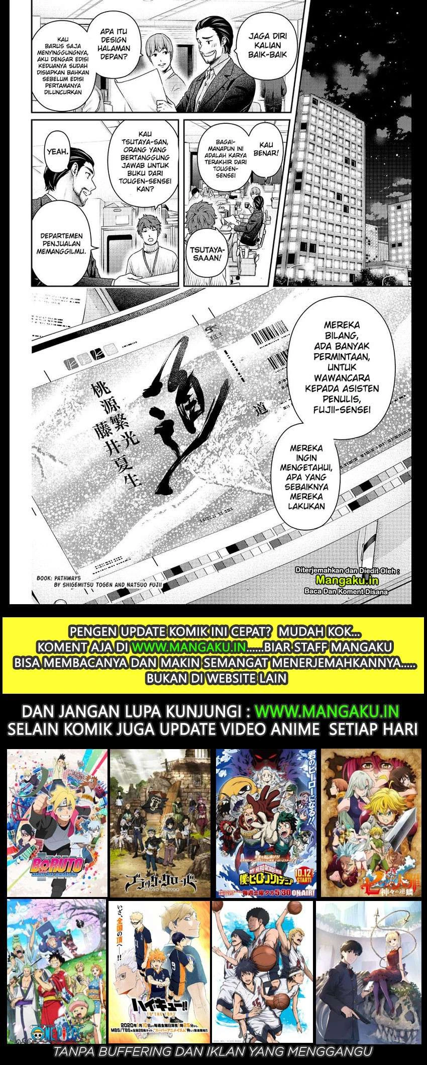 Halaman 17 — Domestic na Kanojo Chapter 262