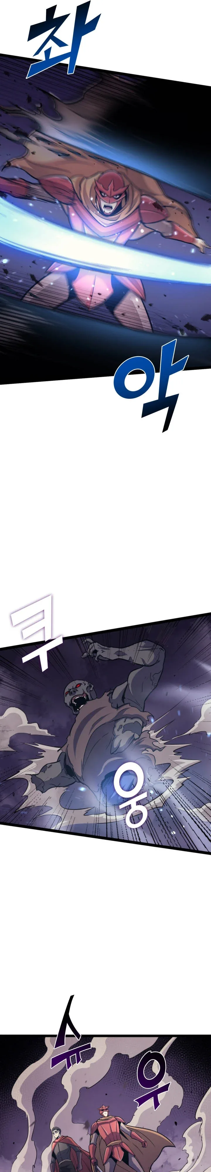 Halaman 5 — The Max Level Returner Chapter 164