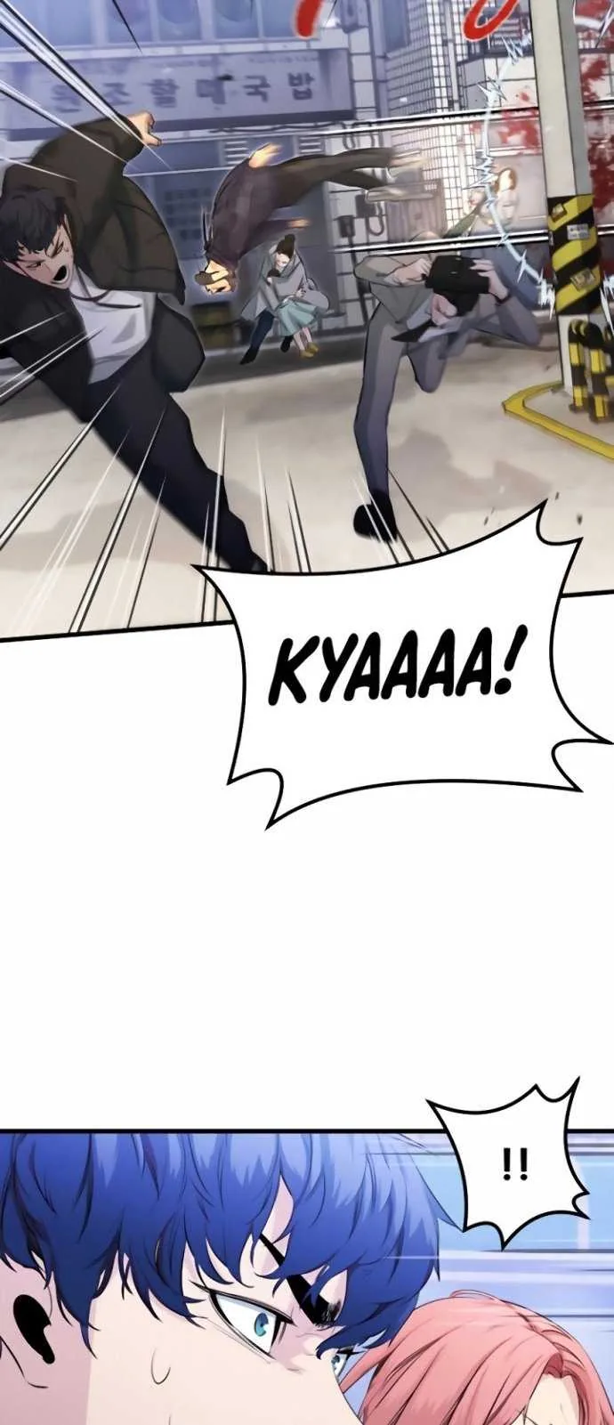 Halaman 53 — Ghost King Chapter 18