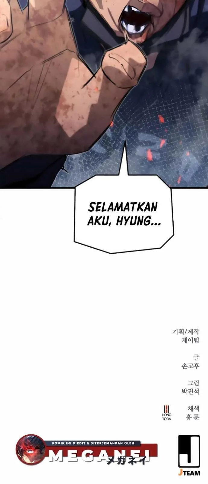 Halaman 58 — Ghost King Chapter 18