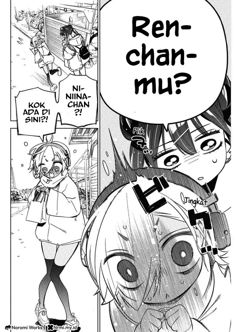 Halaman 11 — Kakunaru Ue wa Chapter 41