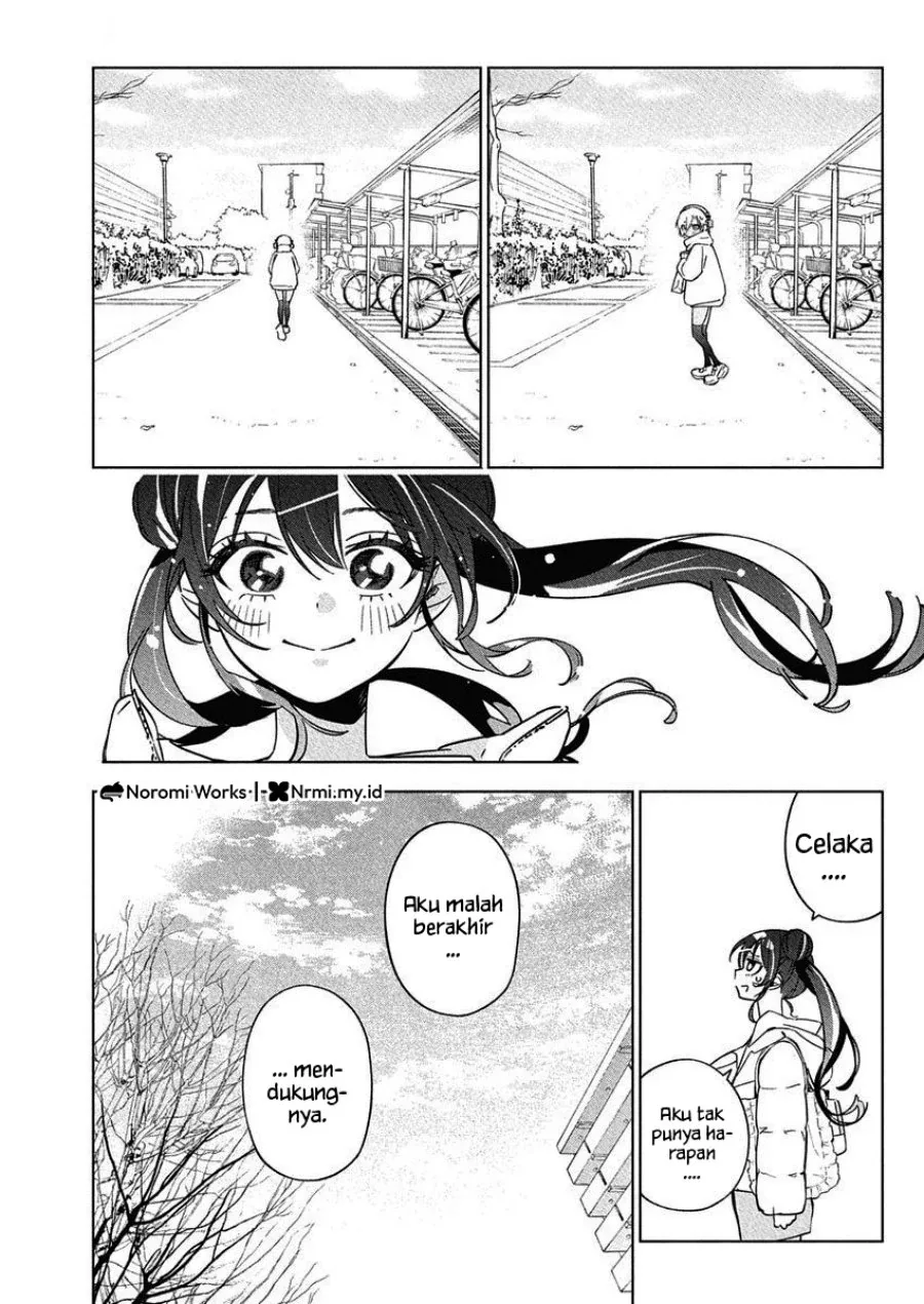 Halaman 16 — Kakunaru Ue wa Chapter 41