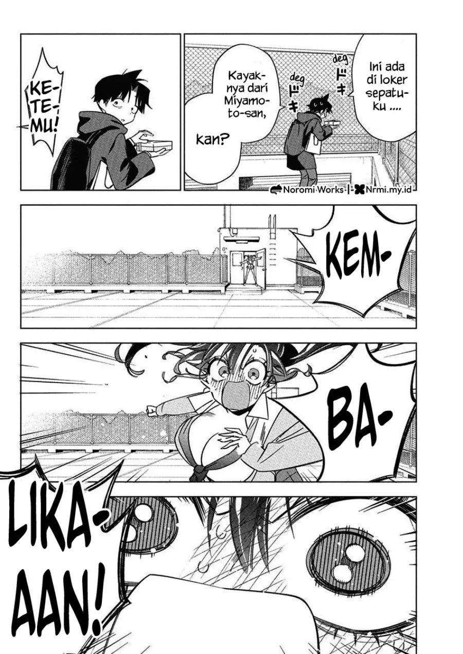 Halaman 25 — Kakunaru Ue wa Chapter 41