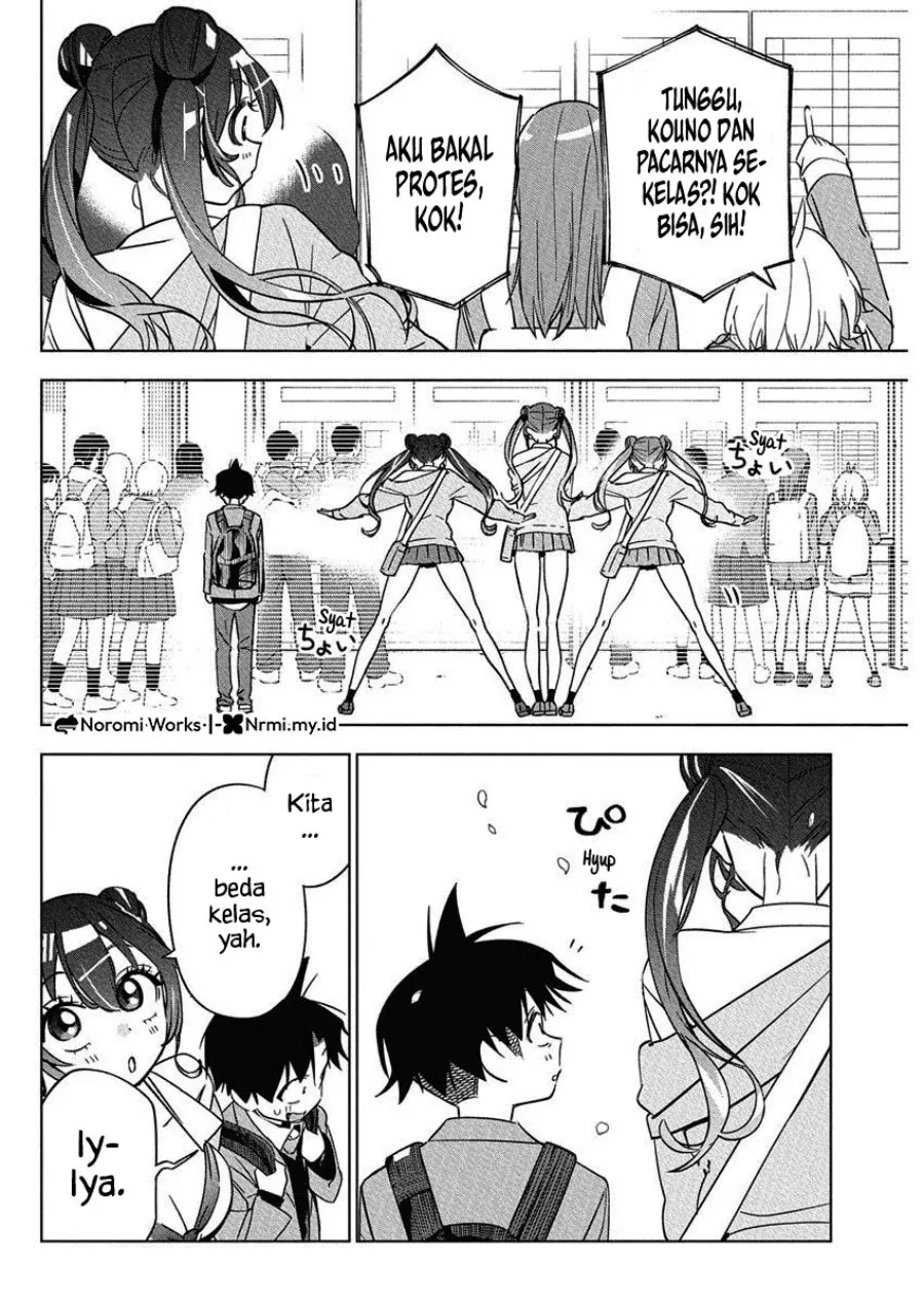 Halaman 31 — Kakunaru Ue wa Chapter 41