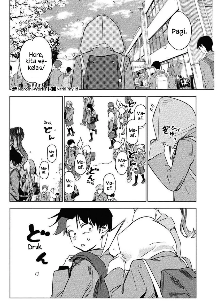 Halaman 33 — Kakunaru Ue wa Chapter 41