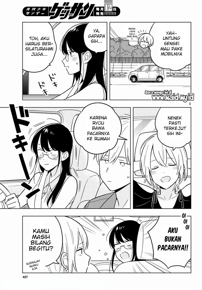 Halaman 5 — Sensei wa Koi wo Oshierarenai Chapter 44