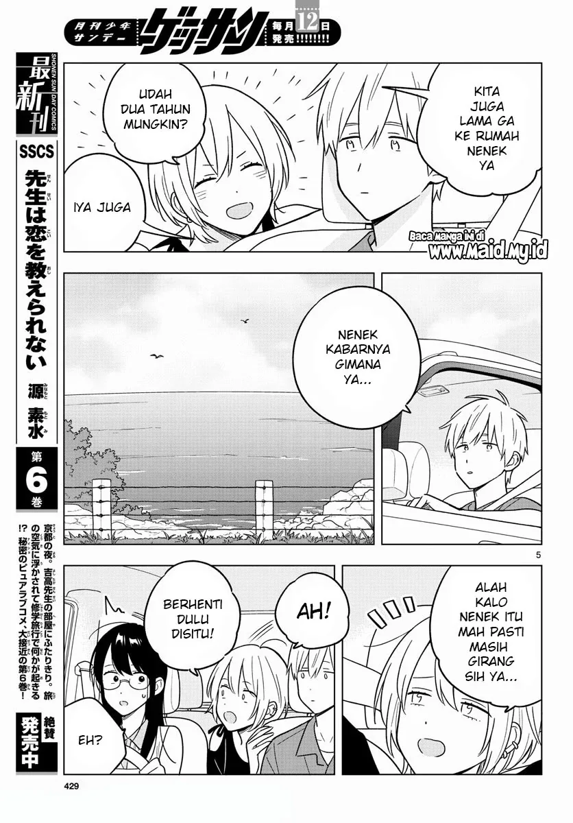 Halaman 7 — Sensei wa Koi wo Oshierarenai Chapter 44