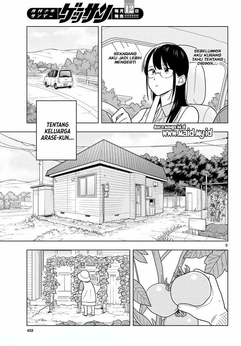 Halaman 11 — Sensei wa Koi wo Oshierarenai Chapter 44