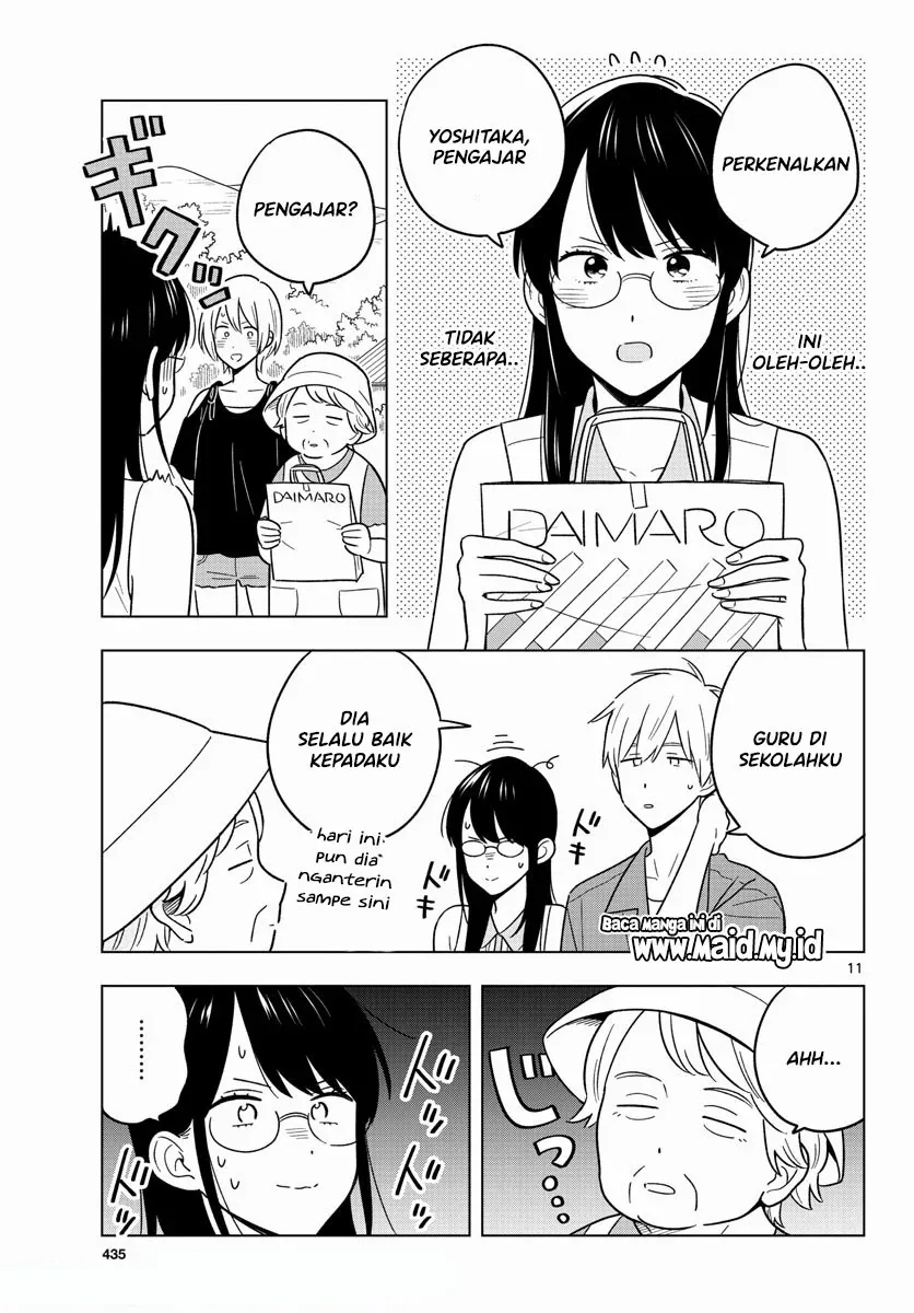 Halaman 13 — Sensei wa Koi wo Oshierarenai Chapter 44