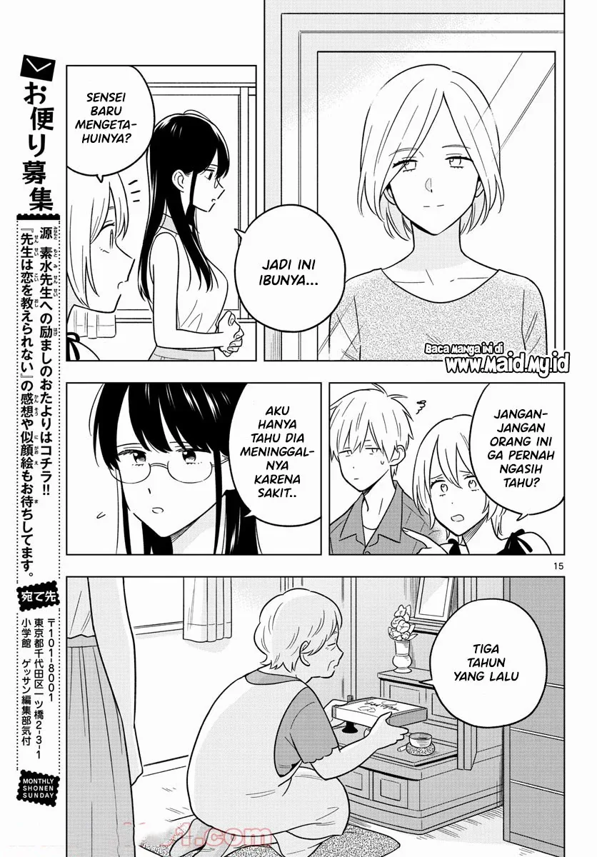 Halaman 17 — Sensei wa Koi wo Oshierarenai Chapter 44