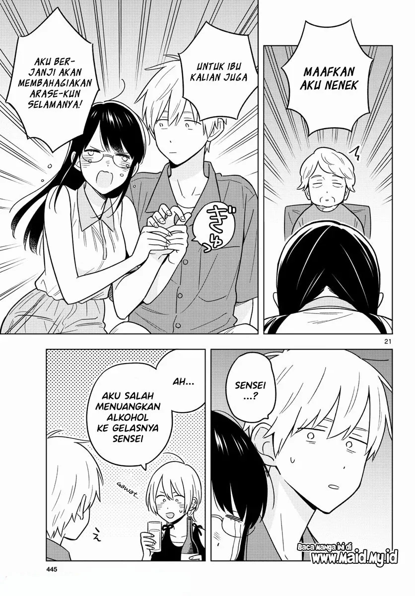Halaman 23 — Sensei wa Koi wo Oshierarenai Chapter 44