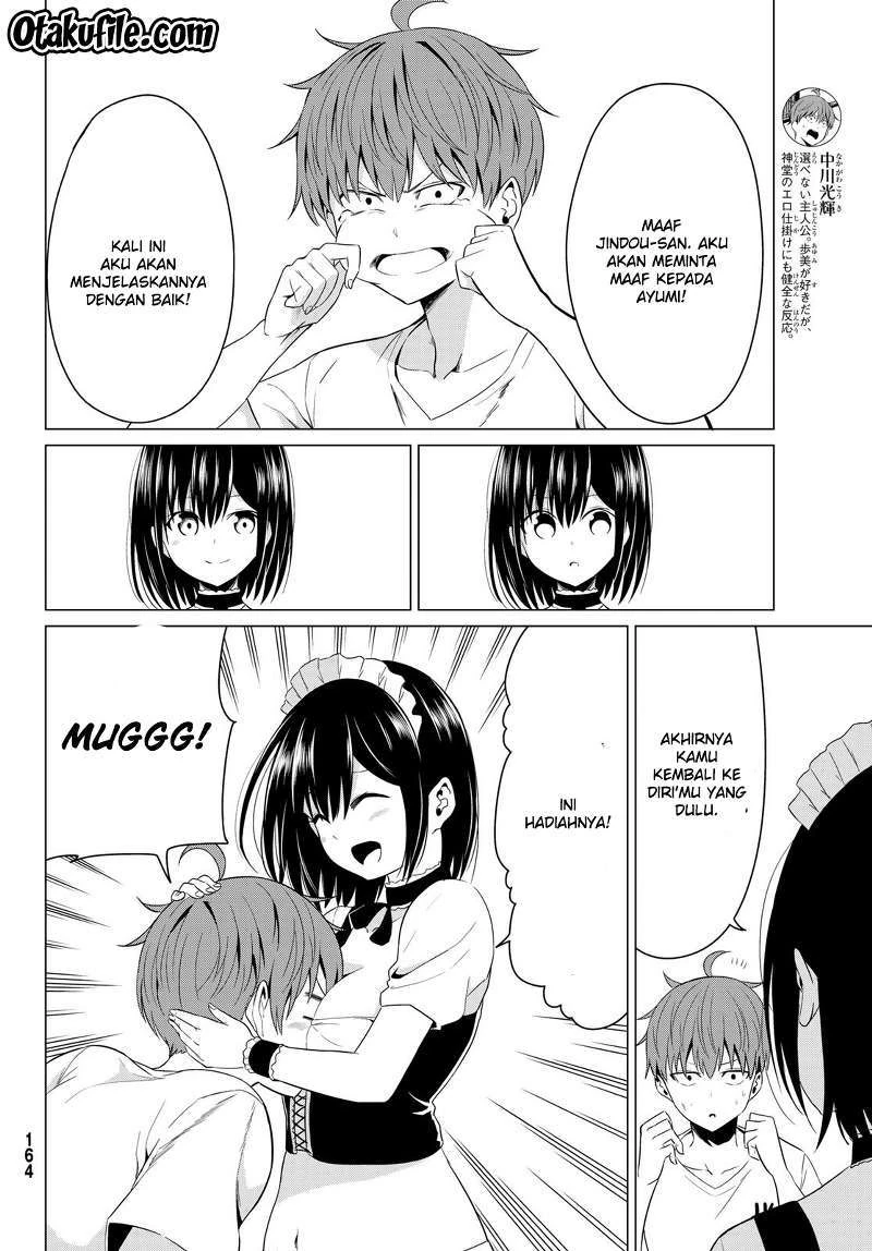 Halaman 3 — Sekai ka Kanojo ka Erabenai Chapter 12