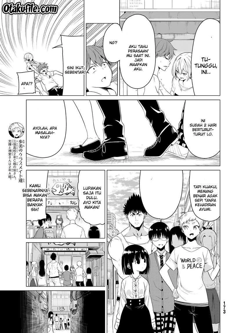 Halaman 12 — Sekai ka Kanojo ka Erabenai Chapter 12