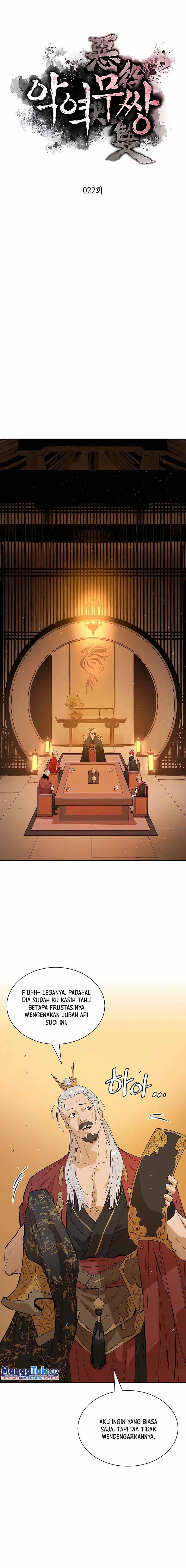 Halaman 6 — The Unrivaled Villain Chapter 22