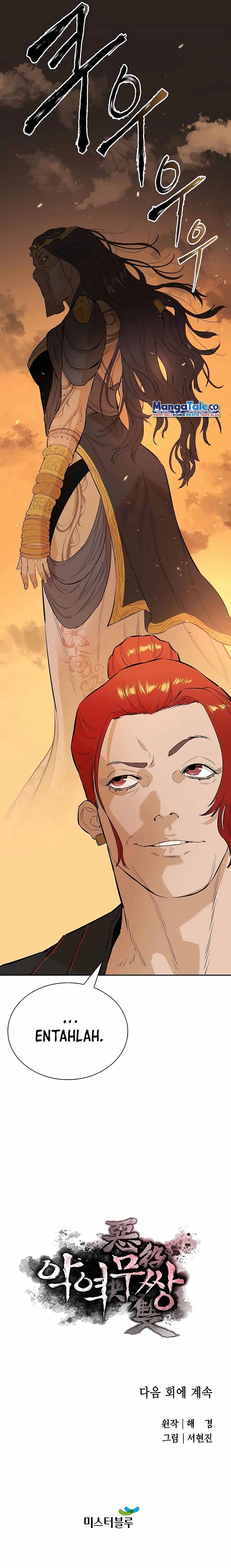 Halaman 24 — The Unrivaled Villain Chapter 22