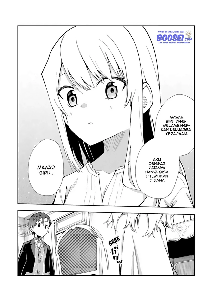 Halaman 10 — Akuyaku Reijou no Shitsuji-sama: Hametsu Flag wa Ore ga Tsubusasete Itadakimasu Chapter 13.2