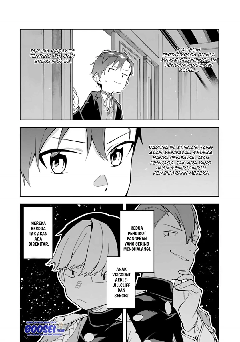 Halaman 12 — Akuyaku Reijou no Shitsuji-sama: Hametsu Flag wa Ore ga Tsubusasete Itadakimasu Chapter 13.2