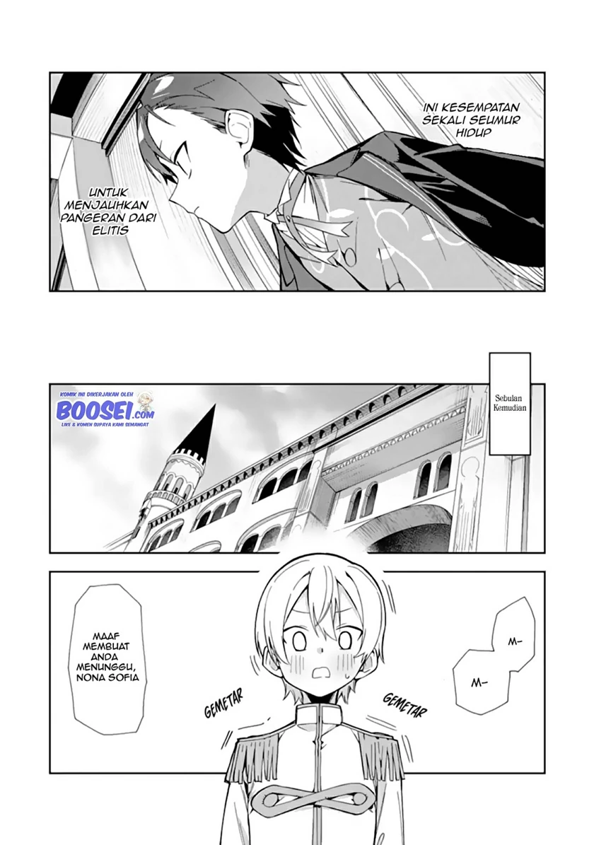 Halaman 13 — Akuyaku Reijou no Shitsuji-sama: Hametsu Flag wa Ore ga Tsubusasete Itadakimasu Chapter 13.2
