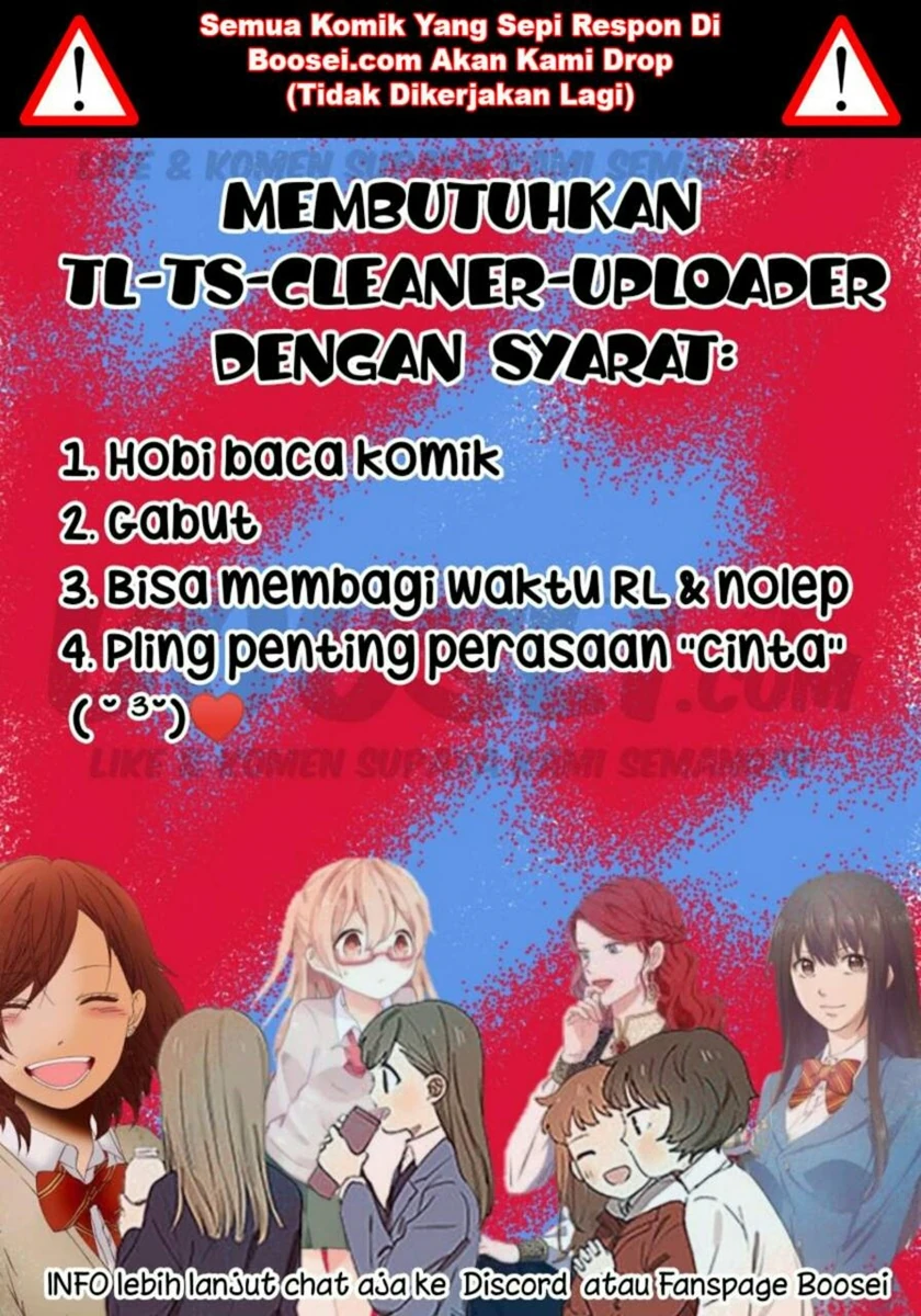 Halaman 15 — Akuyaku Reijou no Shitsuji-sama: Hametsu Flag wa Ore ga Tsubusasete Itadakimasu Chapter 13.2