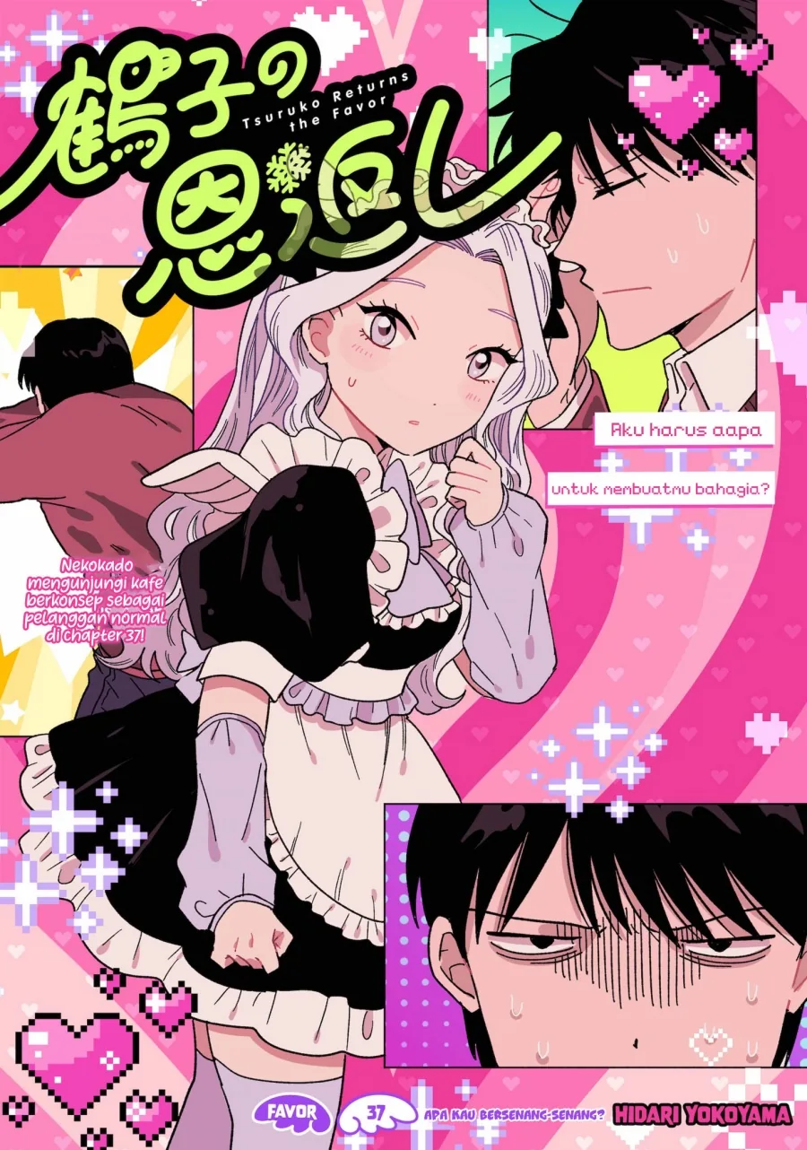 Halaman 3 — Tsuruko no Ongaeshi Chapter 37