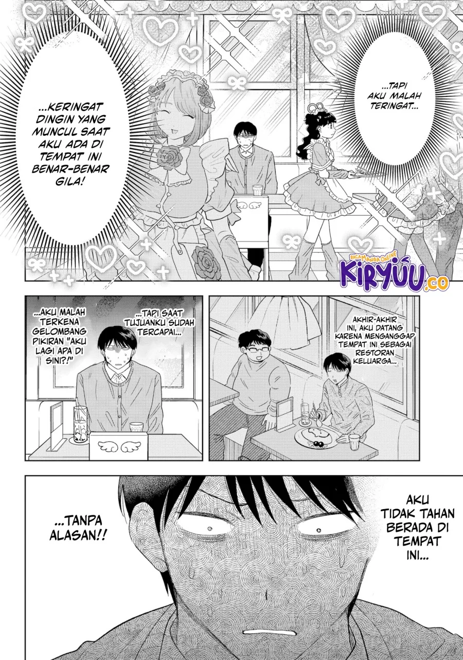 Halaman 6 — Tsuruko no Ongaeshi Chapter 37