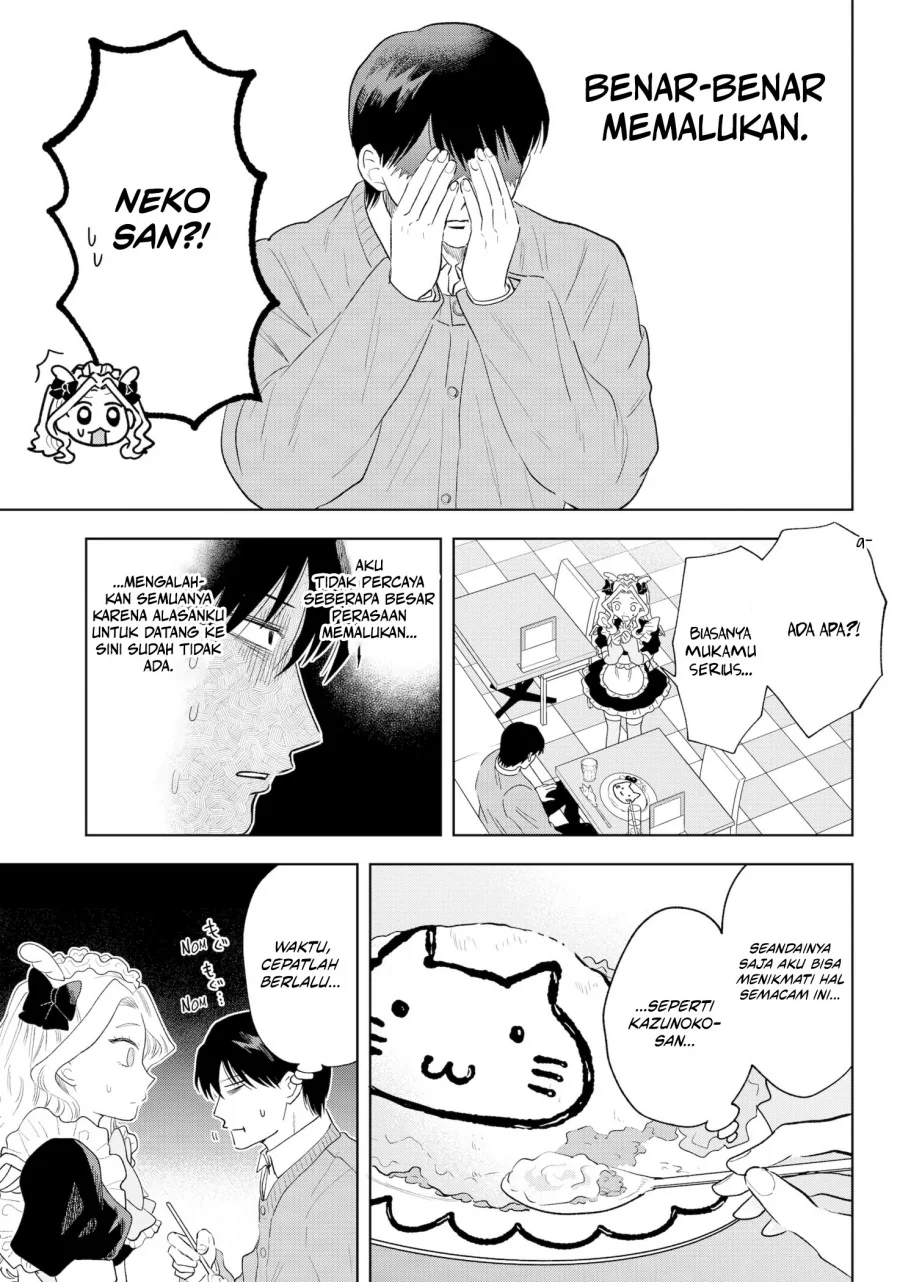 Halaman 9 — Tsuruko no Ongaeshi Chapter 37