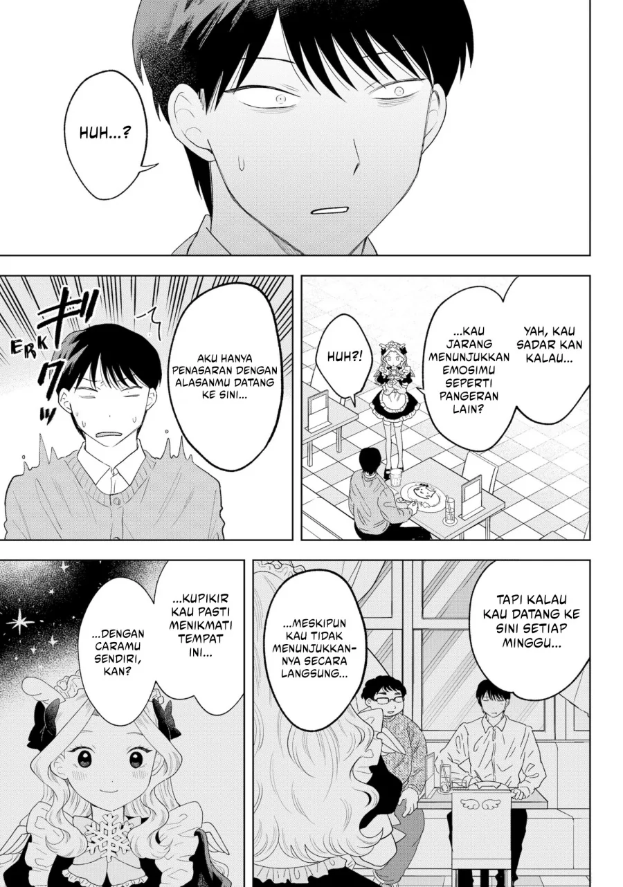 Halaman 11 — Tsuruko no Ongaeshi Chapter 37