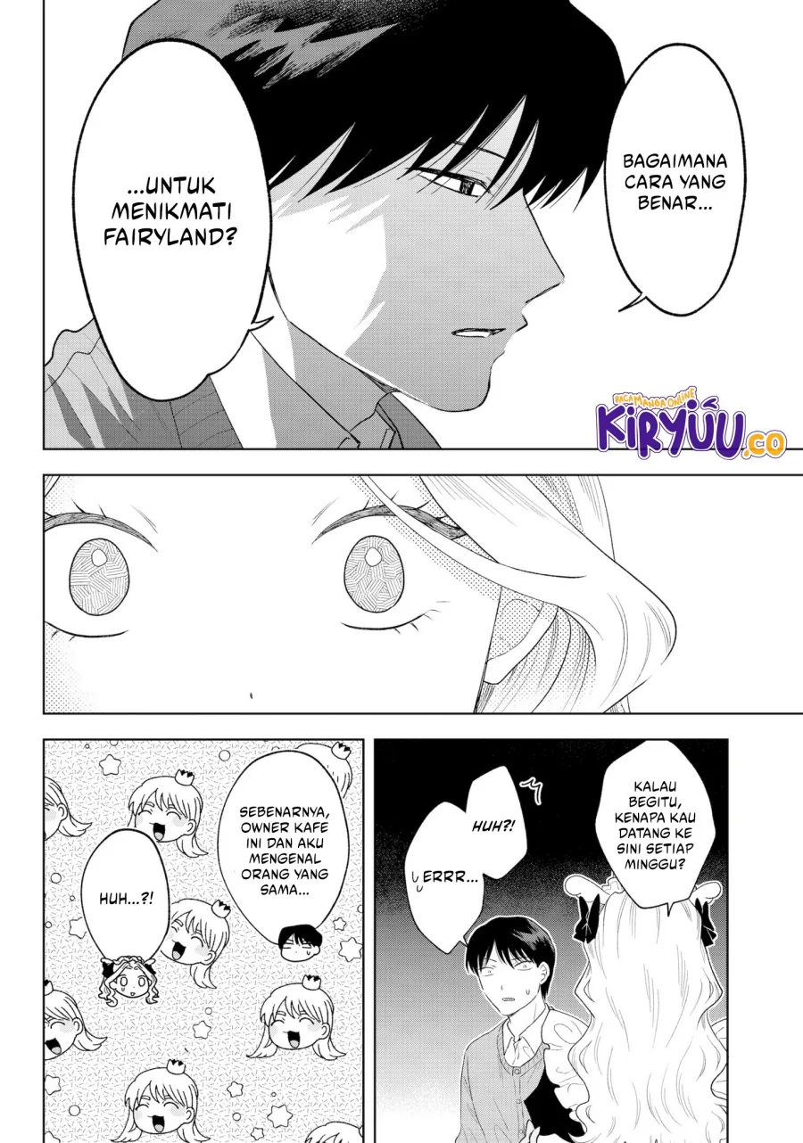 Halaman 14 — Tsuruko no Ongaeshi Chapter 37
