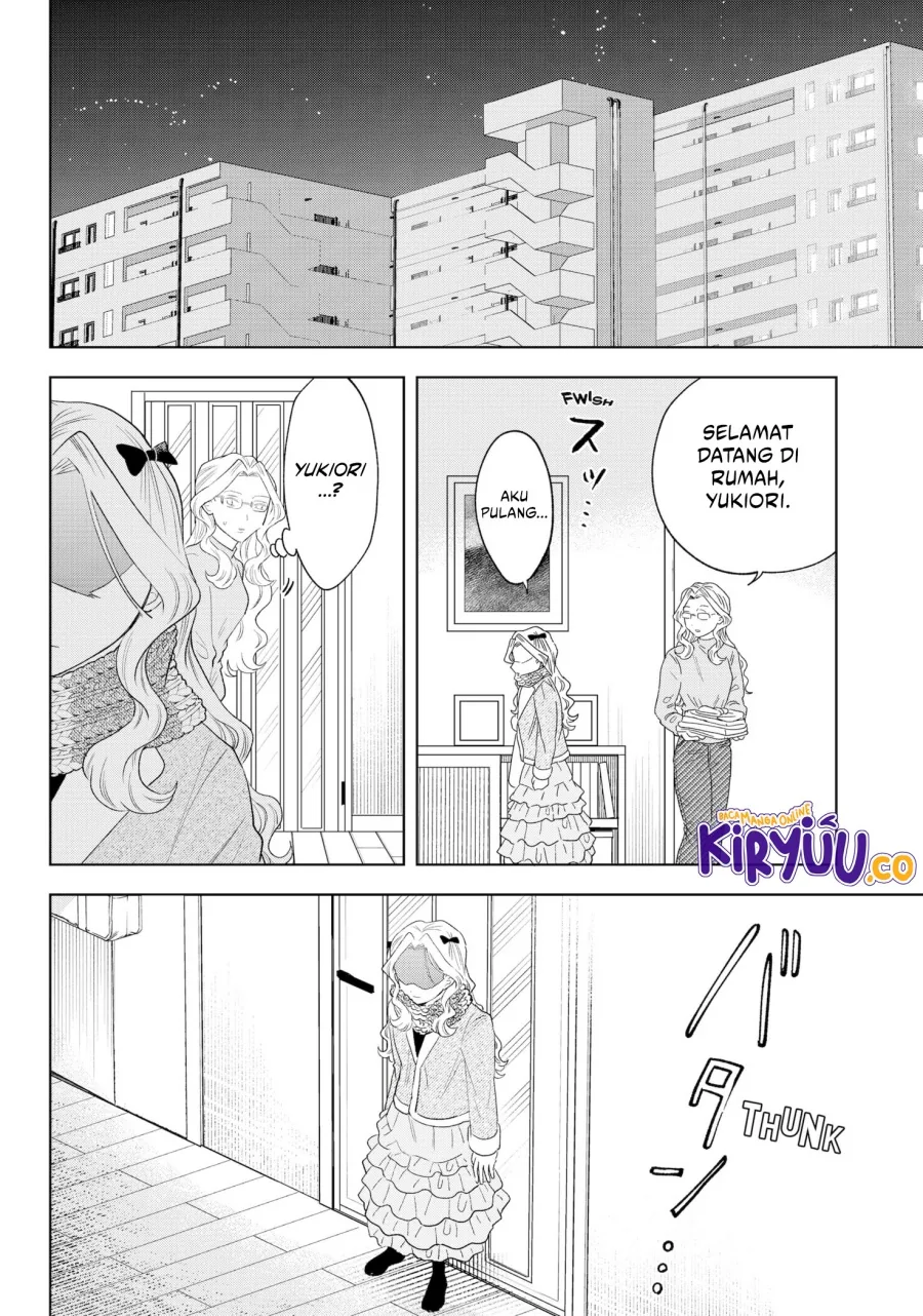 Halaman 18 — Tsuruko no Ongaeshi Chapter 37