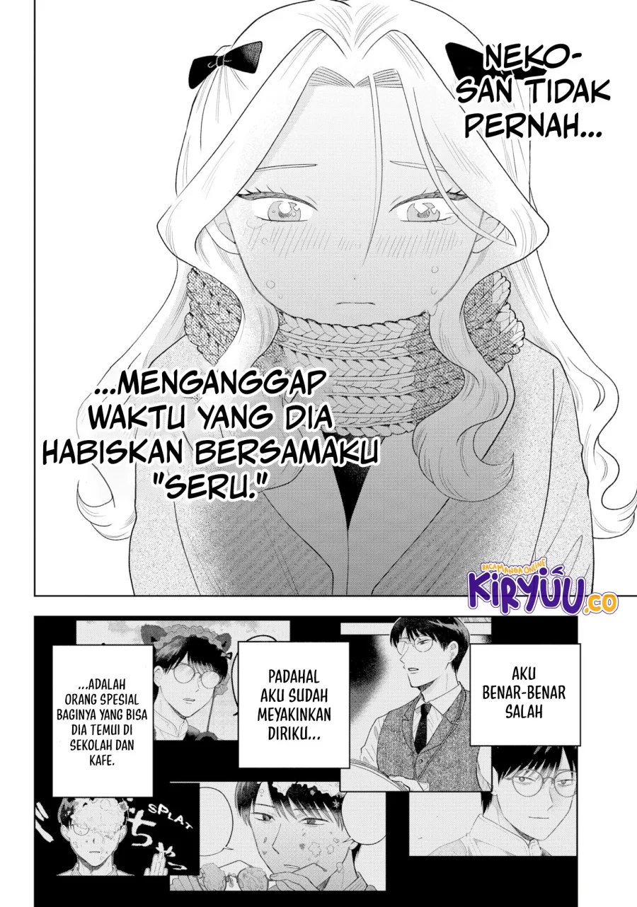 Halaman 20 — Tsuruko no Ongaeshi Chapter 37